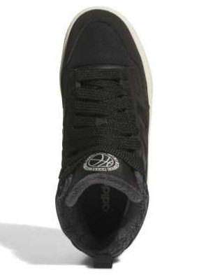 adidas rapid court JR1027