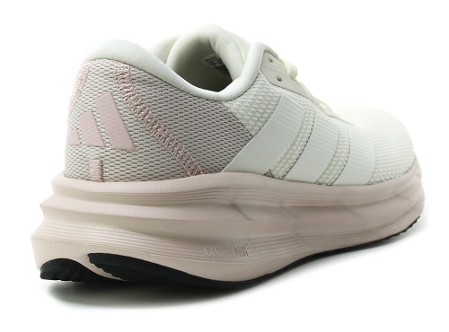 adidas GALAXY 7 W ID8768 béžová, dámská sportovní obuv vel.6