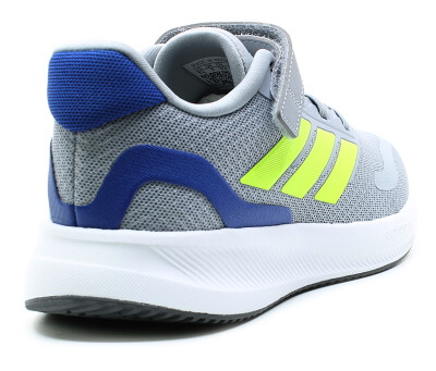 adidas RUNFALCON 5 EL C JP5148 šedá, dětská obuv vel.29