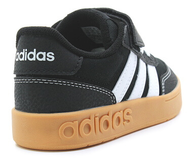 adidas BREAKBASE C JR9779 černá, dětské tenisky