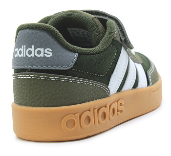 adidas BREAKBASE C JR9780 zelená, dětské tenisky