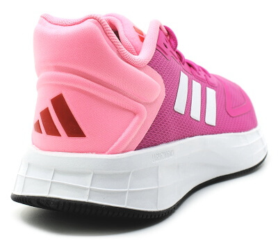 adidas DURAMO 10 HQ4132 růžová, dámská sportovní obuv vel.4,5