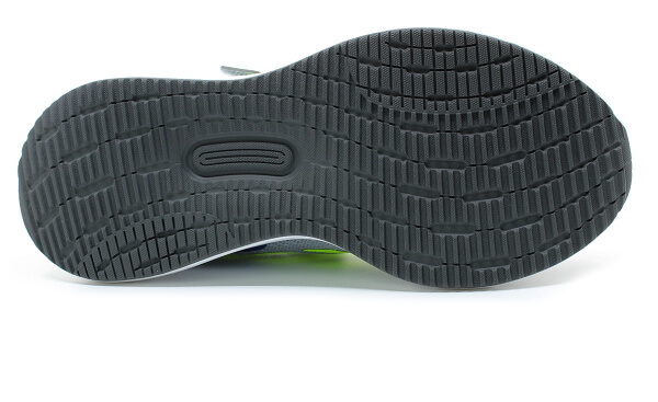 adidas RUNFALCON 5 EL C JP5148 šedá, dětská obuv vel.29